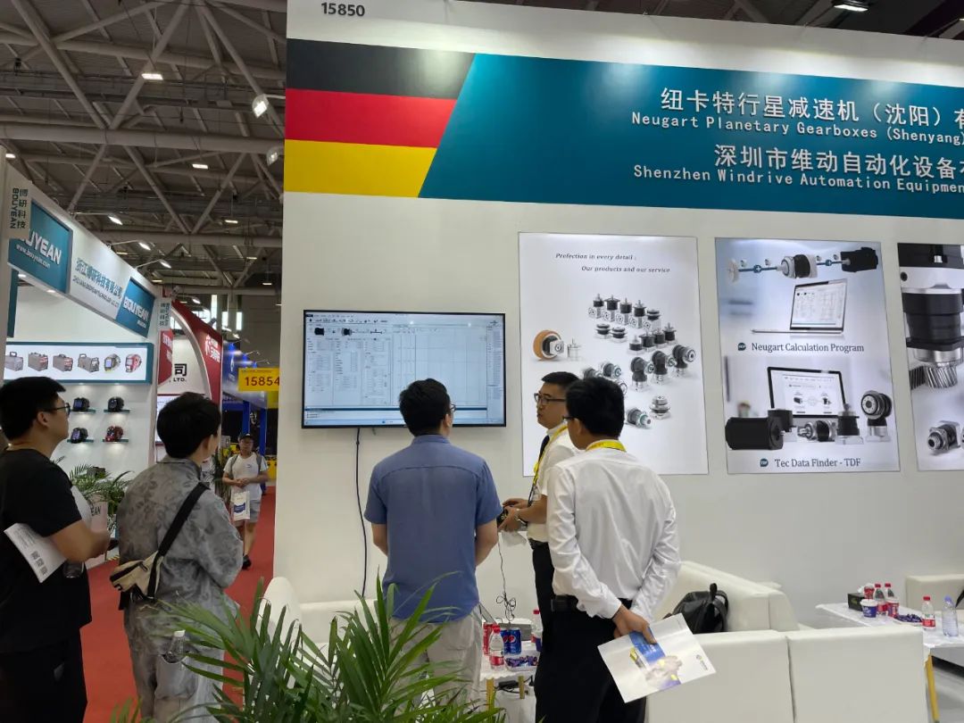 展會現(xiàn)場 展會現(xiàn)場