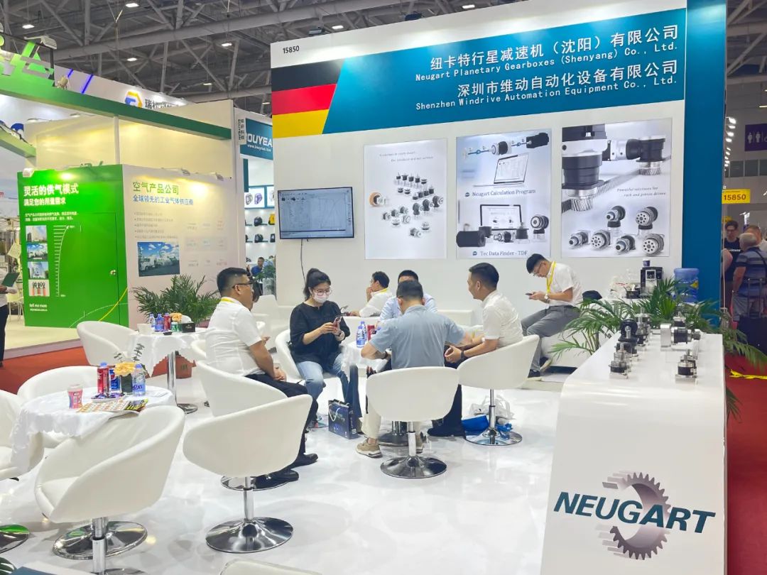 埃森焊接展 埃森焊接展